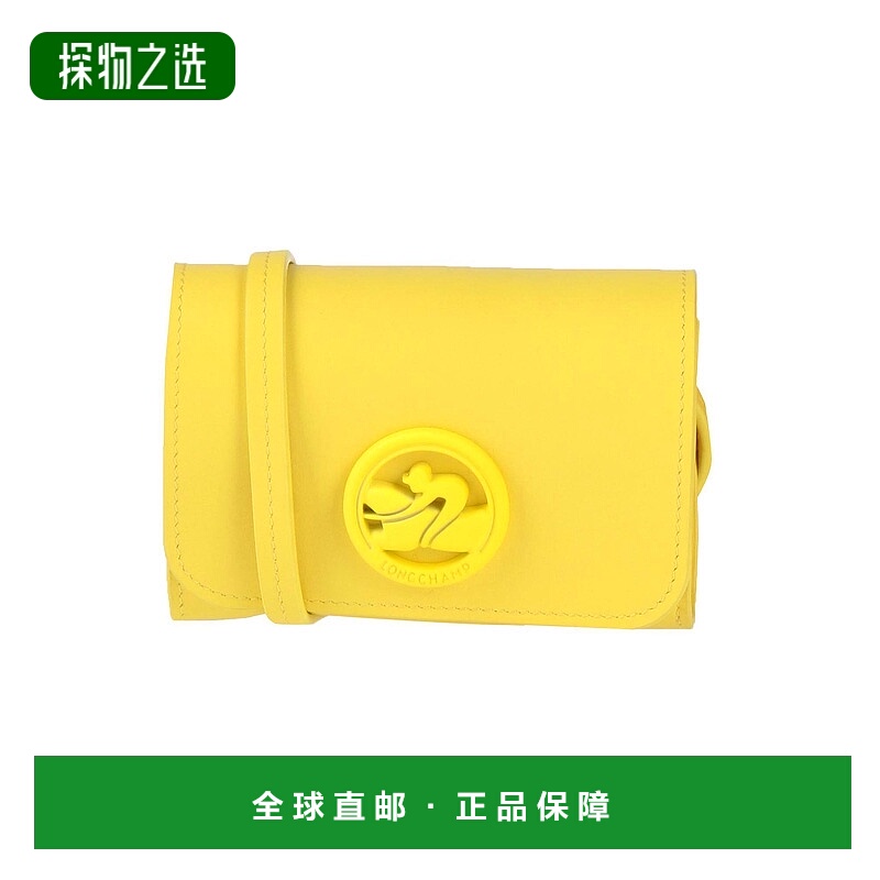 香港直邮LONGCHAMP 珑骧 女士 Bags 斜挎包 yellow黄色 舒适时尚