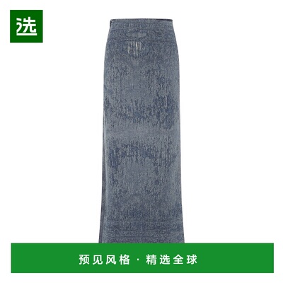 1h可退 香港直邮Diesel 迪赛 女士 De-Megan-Fsg 长款半身裙 A189