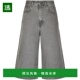 1h可退 HEW03339DF174L0903S 牛仔裤 香港直邮Haikure 女士