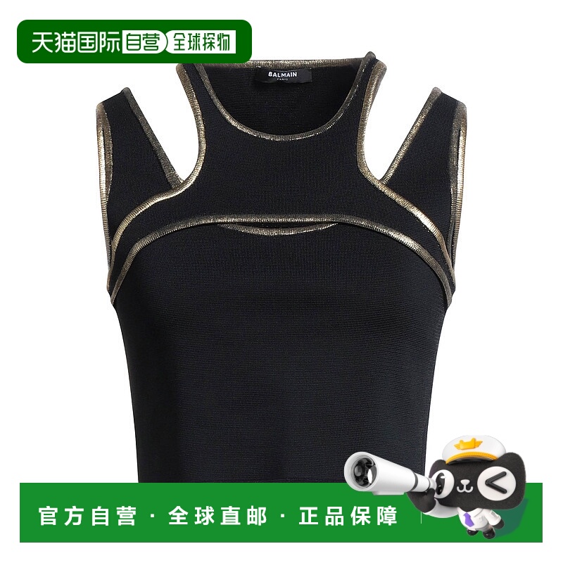 1h可退 香港直邮Balmain 巴尔曼 女士 上衣 black黑色 舒适时尚
