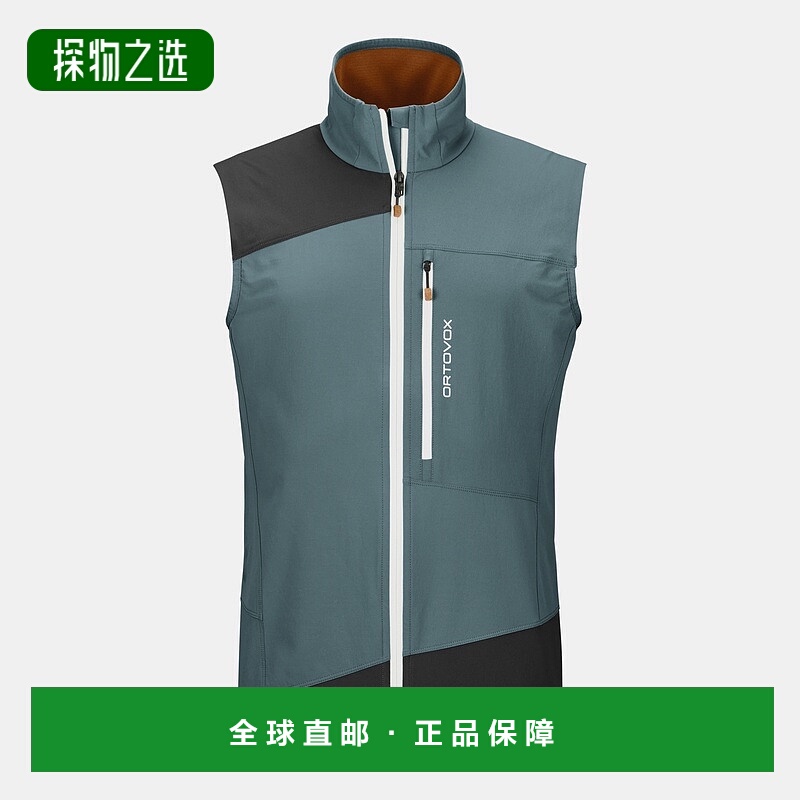 欧洲直邮ORTOVOX PALA 轻便背心夹克