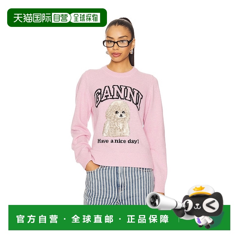 1h可退 香港直邮GANNI 甘尼 女士 Poodle 印花羊毛混纺纱圆领针织