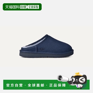 自营欧洲直邮UGG Classic儿童深海军蓝拖鞋