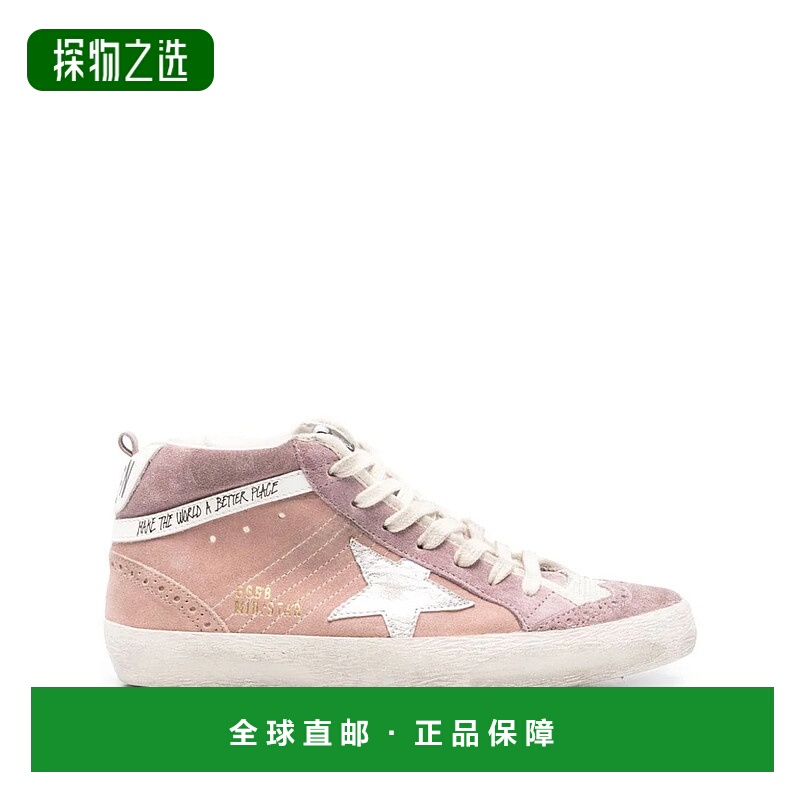 欧洲直邮golden goose deluxe brand 女士 休闲鞋