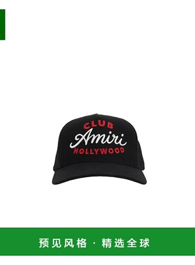 香港直邮Amiri 网眼棒球帽 AMHATR1036