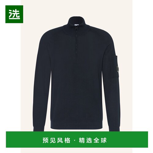 1h可退 香港直邮C.P. COMPANY 男士卫衣 100299043617000 CO 黑色