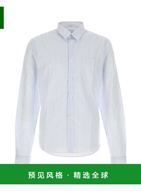 香港直邮Prada 普拉达 男士 有領長袖襯衫 UCN625SBOO16F0