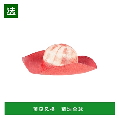 1h可退 香港直邮Borsalino 女士 帽子