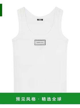 1h可退 香港直邮Versace 罗纹弹力棉质背心 10232101A17222