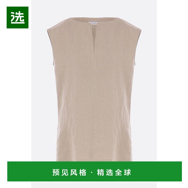 香港直邮MaxMara 麦斯玛拉 女士 Colimbo 无袖亚麻衫 25111911026