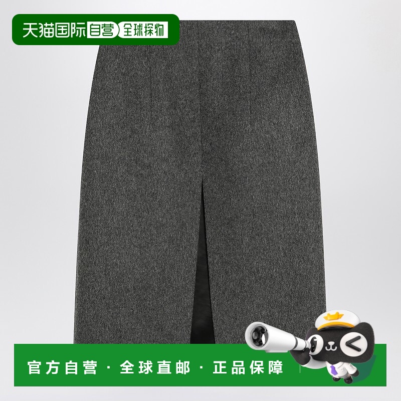1h可退 香港直邮Prada 普拉达 女士 石板色灰色羊毛半身裙 P107ZO