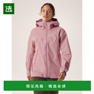 1h可退 女士Beta夹克始祖鸟外套 欧洲直邮ARCTERYX