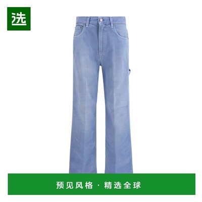 香港直邮HAIKURE 女士牛仔裤 HEW03300GF172T0135 SS2026 蓝色