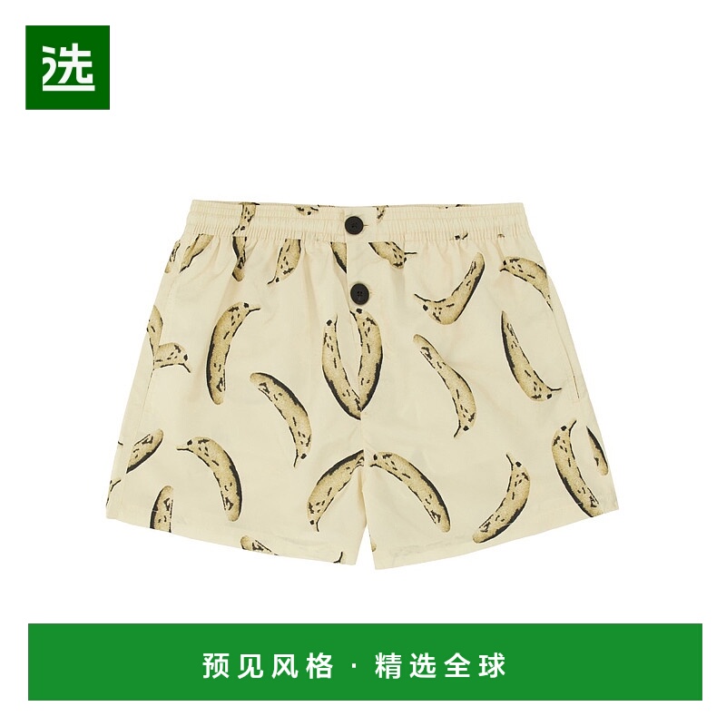 1h可退 香港直邮Jacquemus 男士 LE 紧身圆点泳衣 255SW01324072B