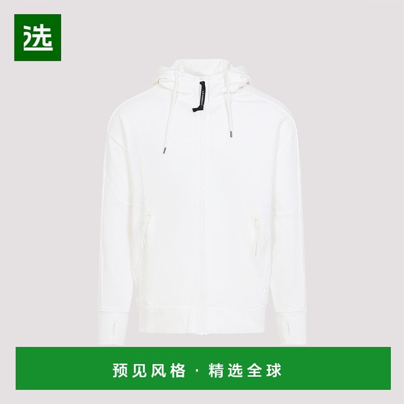 欧洲直邮c.p.company 男士 帽衫运动夹克衫卫衣