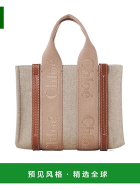 香港直邮Chloe 小号 WOODY 单肩包 C23AS397L17托特包手提包