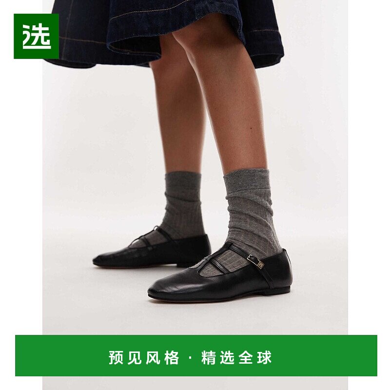 1h可退 香港直邮Tommy Hilfiger 汤米·希尔费格 女士 皮质芭蕾平