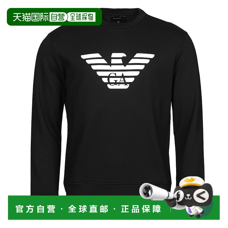 欧洲直邮Emporio Armani  8N1MR6 男士服装卫衣 8N1MR6-1JRIZ-F00