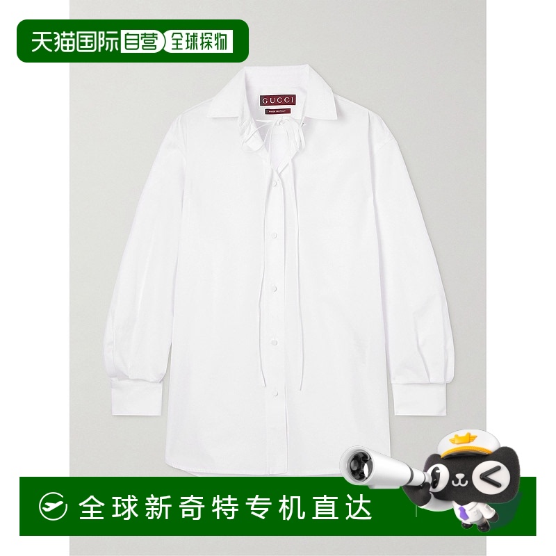 1小时内可退 香港直邮潮奢 Gucci 古驰 女士 长袖纽扣衬衫 788851