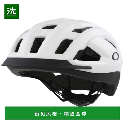 1h可退 香港直邮OAKLEY 户外头盔 10131597820250 CO 白色