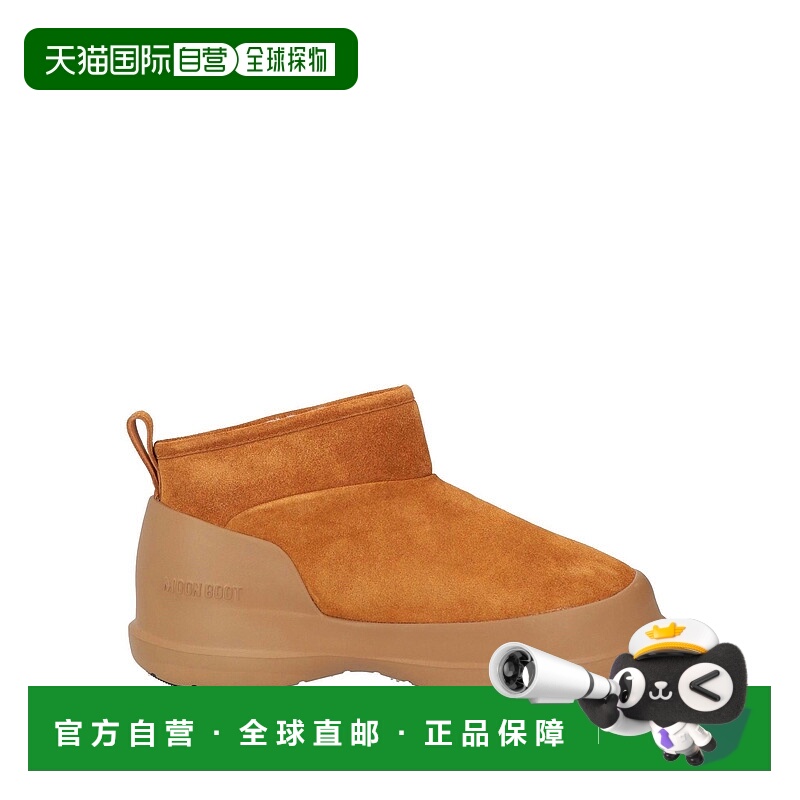 1h可退 香港直邮Moon Boot 月亮靴 男士 脚踝靴 brown棕色 舒适时