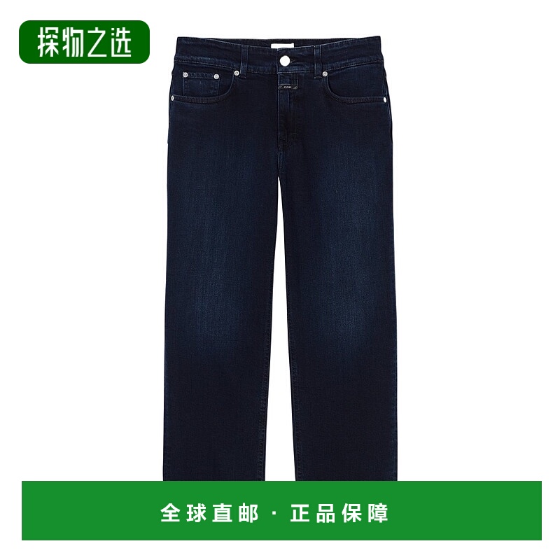 香港直邮Closed 褪色细节牛仔长裤 C2124302M2G