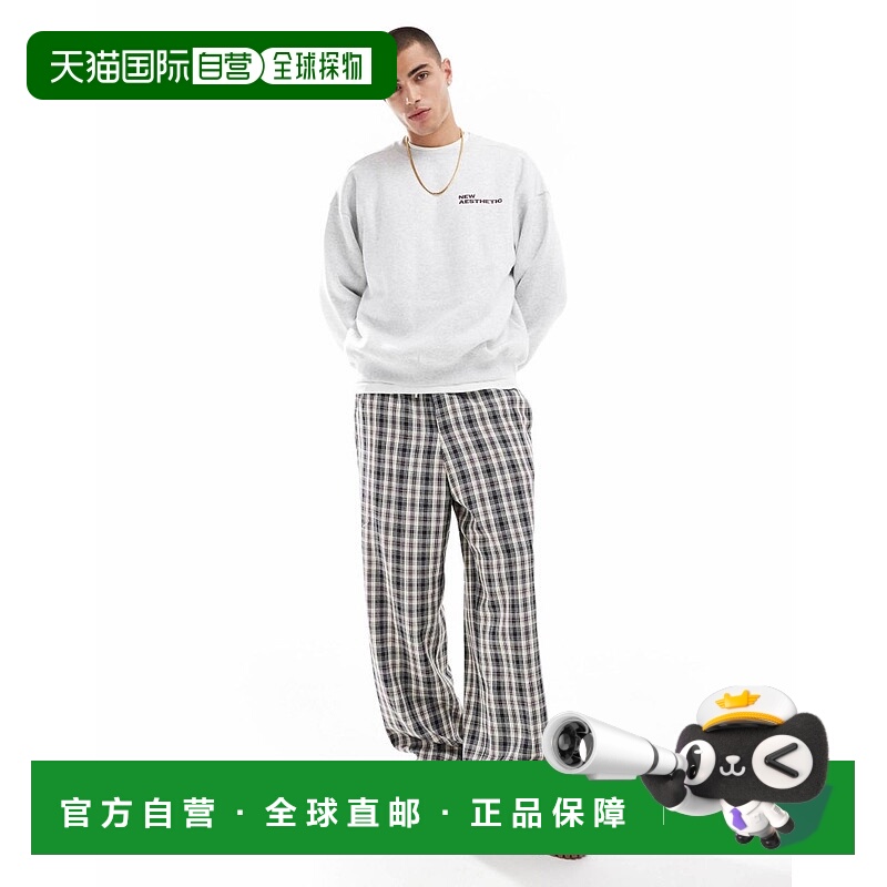 1h可退 香港直邮ASOS 男士 pull on smart 设计阔腿格纹裤子(黑色