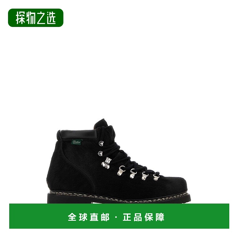 香港直邮Junya Watanabe 渡边淳弥 男士 x Paraboot bo 黑色小牛