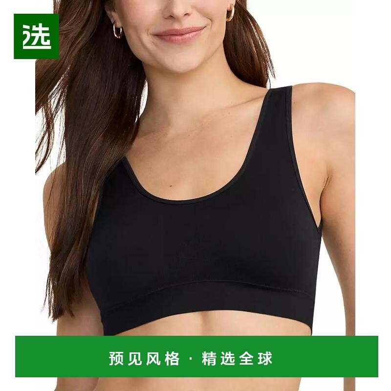 1h可退 【美国直邮】jockey 女士 文胸,女士内衣/男士内衣/家居服,文胸,淘宝优惠券,粉丝福利购,淘宝优惠卷