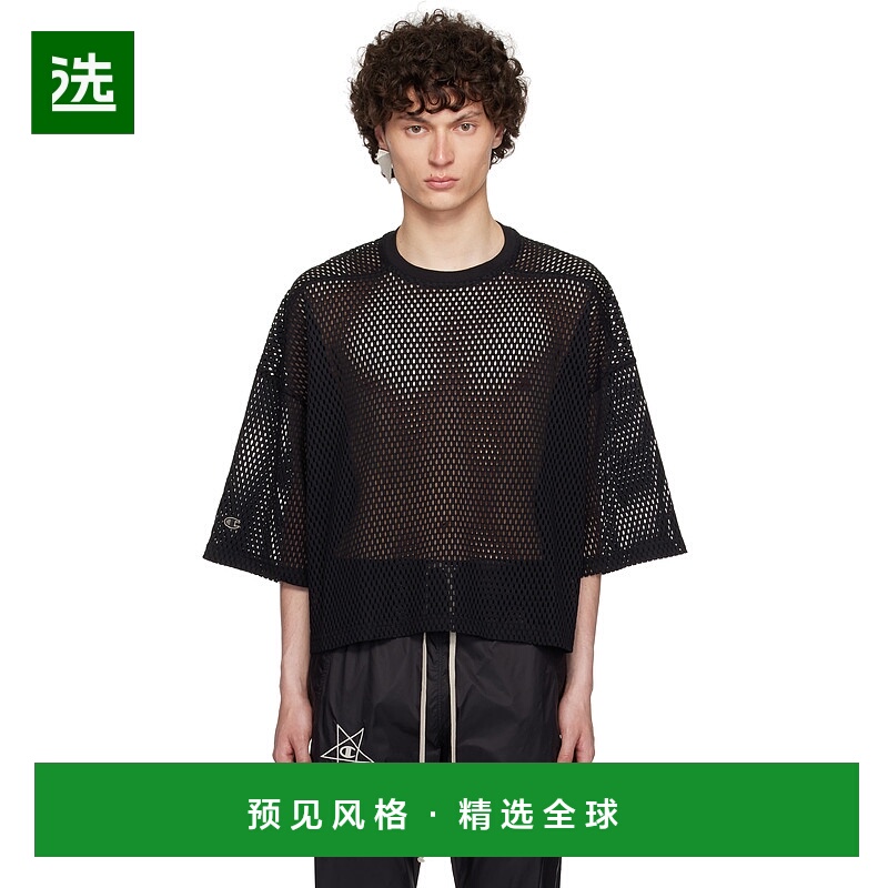 1h可退 香港直邮Rick Owens Lilies 瑞克·欧文斯 男士 黑色 Cham