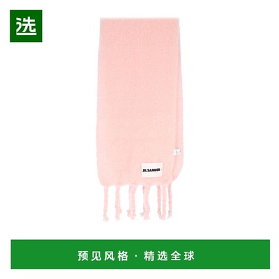 香港直邮Jil Sander 流苏围巾 J47TE0113-J40041