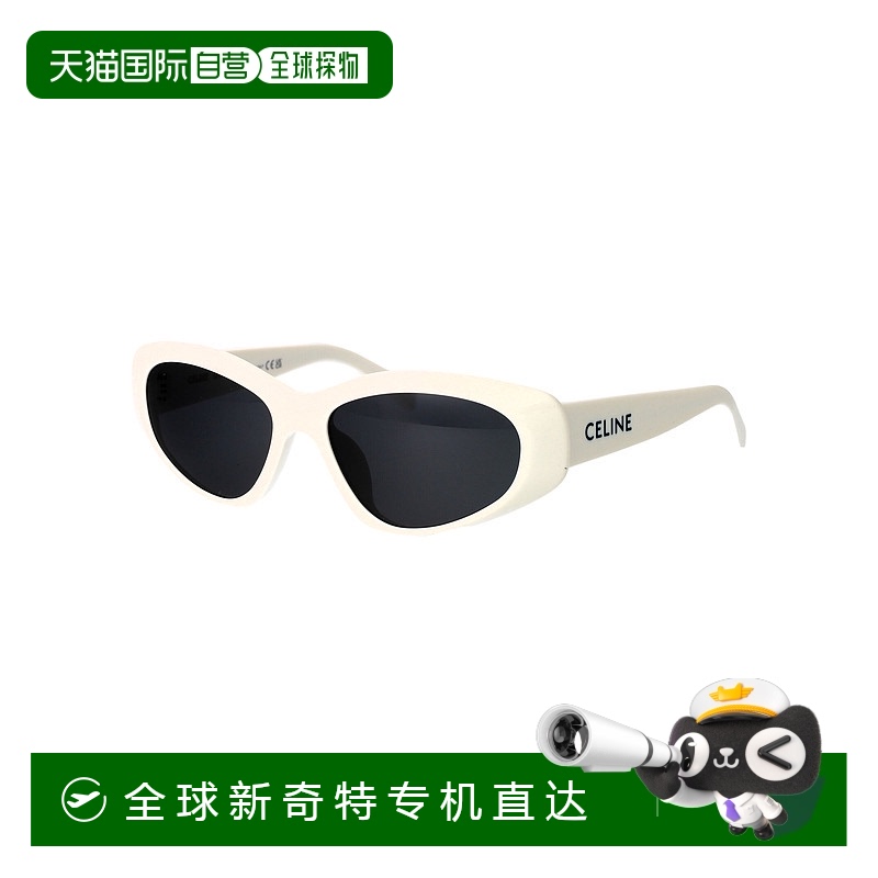欧洲直邮CELINE 男士太阳镜CL40279U25A