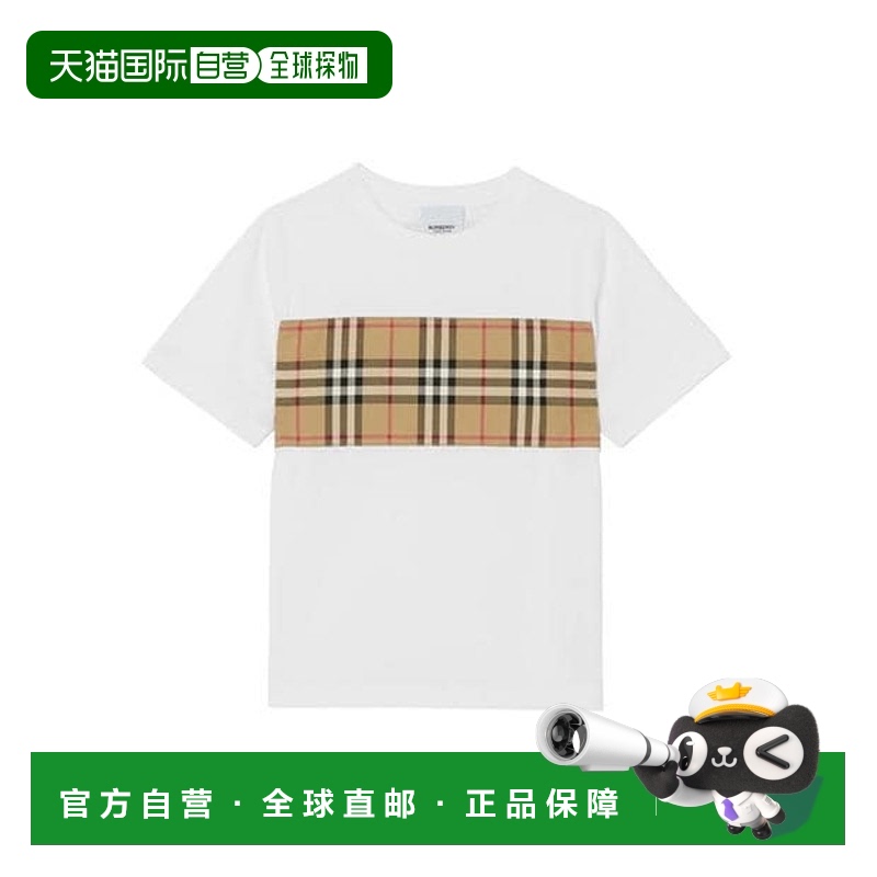 1h可退 香港直邮Burberry 巴宝莉 女童 Cedar 儿童格纹拼接T恤童