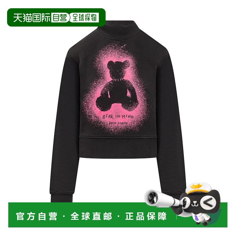 1h可退 香港直邮Palm Angels 棕榈天使 女士 黑色棉质运动衫 PWBA