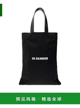 香港直邮Jil Sander 徽标手提包 J26WC0004-P4863单肩包