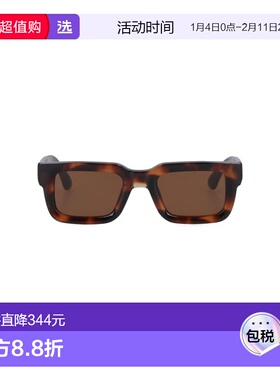 1h可退 香港直邮Chimi 男士 棕色太阳眼镜 CHIMI0505TORTOISESG