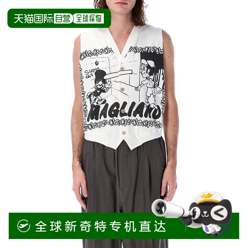 1h可退 欧洲直邮magliano 男士 背心马甲