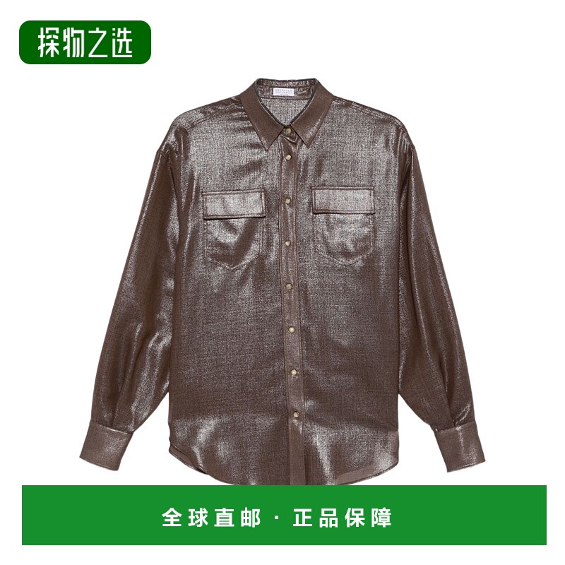 香港直邮Brunello Cucinelli 长袖衬衫 MP150NC106