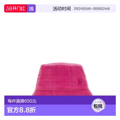 1h可退 香港直邮Ruslan Baginskiy 女士 带Logo渔夫帽 BCT038STRR