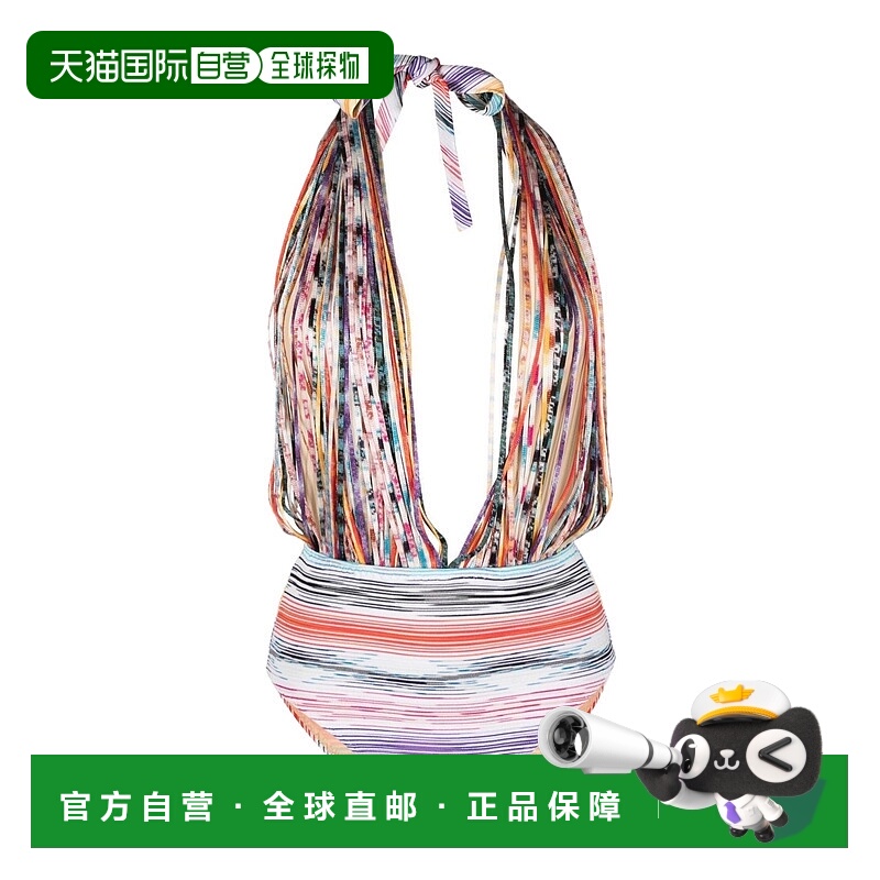 香港直邮Missoni 连体泳衣 MS23SP06BJ00DH