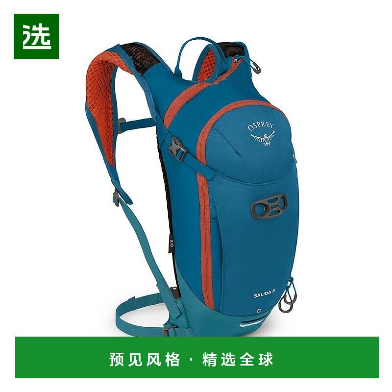 欧洲直邮Osprey小鹰 Salida 8男女通用湖蓝色/尼龙自行车山地背包