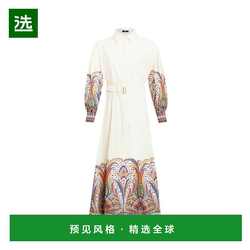 意大利直邮etro/艾绰 女士半身裙 WRHA002799SP525X0800