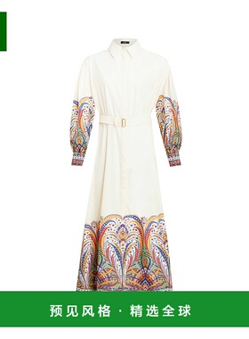 意大利直邮etro/艾绰 女士半身裙 WRHA002799SP525X0800