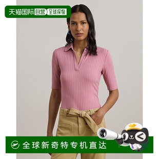欧洲直邮RalphLauren拉夫劳伦 Lauren罗纹肘袖 Polo衫