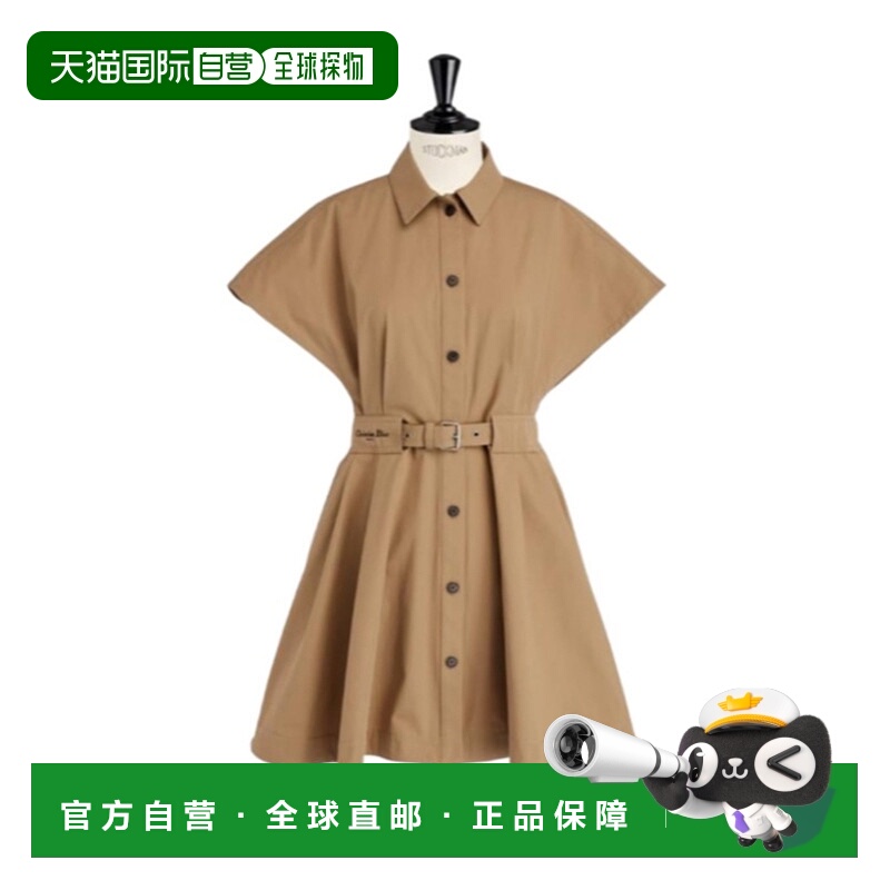 香港直邮Dior 短袖系腰带连衣裙 547D40A3332迪奥