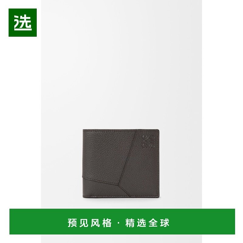 1h可退 欧洲直邮LOEWE 罗意威 25秋冬 C510302X20-1220 男士 钱包,箱包皮具/热销女包/男包,钱包,淘宝优惠券,粉丝福利购,淘宝优惠卷