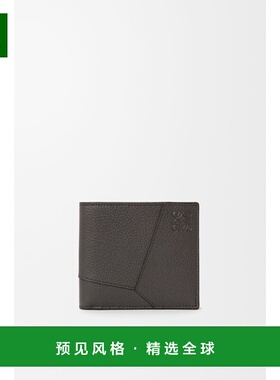 1h可退 欧洲直邮LOEWE 罗意威 25秋冬 C510302X20-1220 男士 钱包