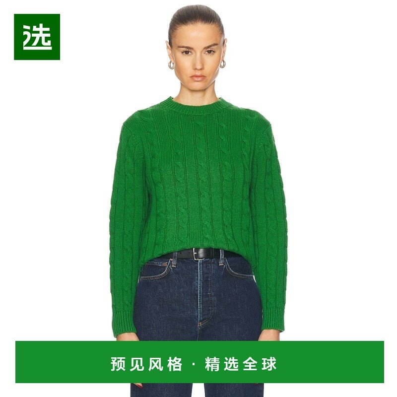 1h可退 香港直邮DAUGHTER 女士 麻花扭纹圆领毛衣 F2304 舒适时尚,女装/女士精品,毛针织衫,淘宝优惠券,粉丝福利购,淘宝优惠卷