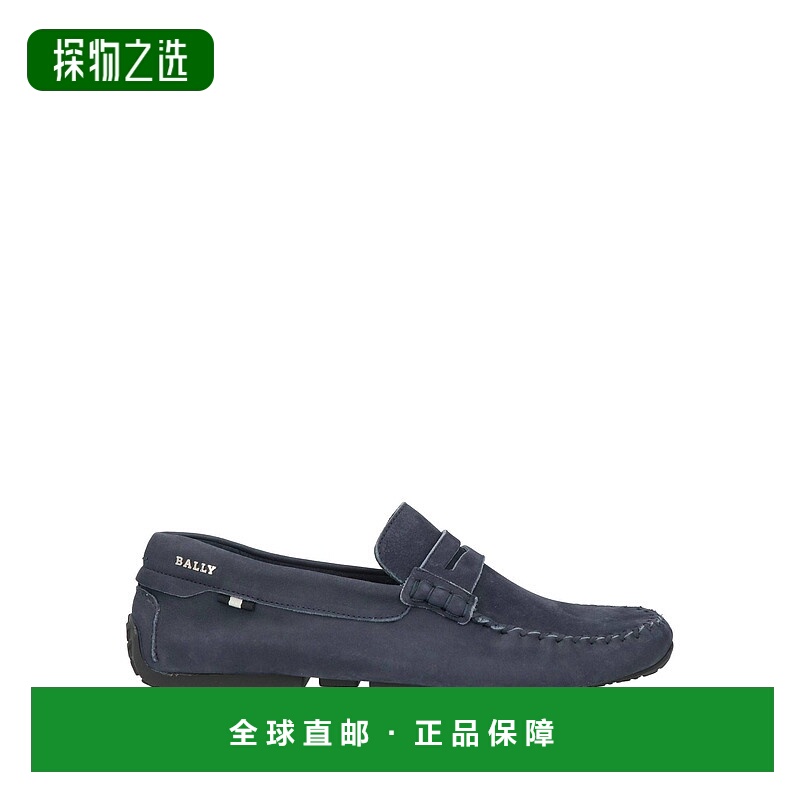 香港直邮Bally 巴利 男士 乐福鞋 blue蓝色 舒适时尚