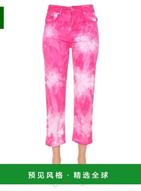 1h可退 香港直邮Msgm 女士 短款牛仔裤 2842MDP149T20749314